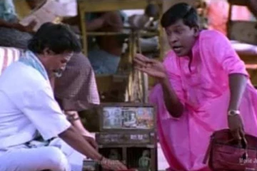 2022 உங்களுக்கு அமோகமான ஆனந்தம் தாங்க! வைரலாகும் புத்தாண்டு மீம்ஸ்..