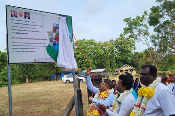 வவுனியாவில் திறந்து வைக்கப்பட்ட இளைஞர் விவசாய தொழில் முனைவோர் கிராமம்