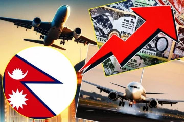 நேபாளத்தில் உச்சத்தை தொட்ட வானூர்தி எரிபொருள் விலை...!