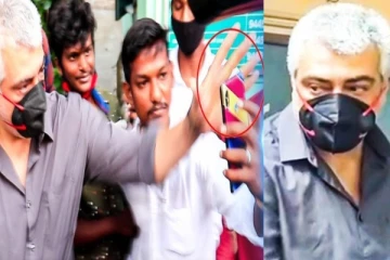 ரசிகரின் போனை உடைத்தாரா அஜித் - வெளியான உண்மை வீடியோ