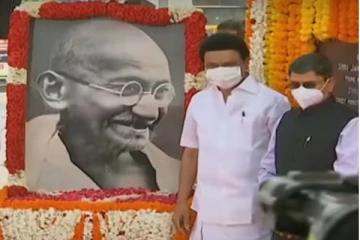 மகாத்மா காந்தியின் 75-வது நினைவு தினம் - முதலமைச்சர் மு.க.ஸ்டாலின் மரியாதை