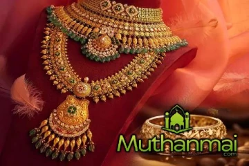 தங்க விலையில் ஏற்பட்டுள்ள மாற்றம்