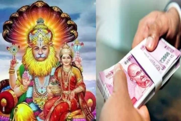 லட்சுமி நரசிம்மரை வழிபட்டால் கடன் தொல்லை நீங்கும்!