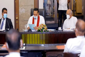 பிரதமர் தலைமையில் ஆளும் கட்சியினர் நாடாளுமன்ற வளாகத்தில் விசேட கூட்டம்!