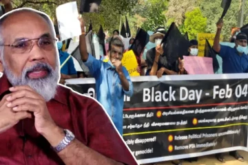 சுதந்திர தினத்தை கரிநாளாக பிரகடனப்படுத்தி பாரிய போராட்டம்: விக்னேஸ்வரன் விடுத்துள்ள கோரிக்கை