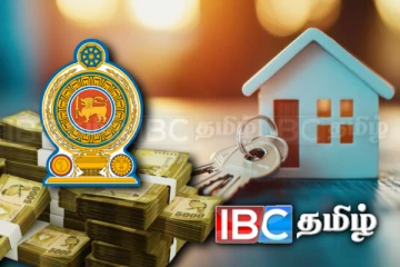 குறைந்த வருமானம் கொண்ட குடும்பங்களுக்கு மகிழ்ச்சி தகவல்