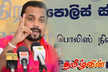 பொலிஸ் நிலையத்தில் முன்னிலையாகி வாக்குமூலம் அளிக்க முடியாது என கூறும் விமல்
