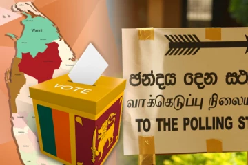 சீர்திருத்தம் என்ற போர்வையில் தேர்தலை ஒத்திவைக்க நடவடிக்கை: எதிர்க்கட்சிகள் எதிர்ப்பு