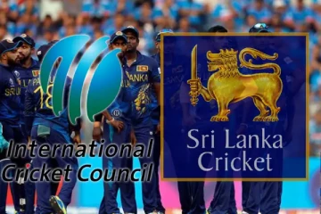 இலங்கை கிரிக்கெட்டின் மீதான ஐ.சி.சி இன் தடை எவ்வளவு தீவிரமானது....!