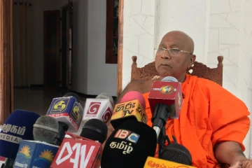 வடக்கு கிழக்கு பகுதியில் வசிக்கும் மூவினத்தவரும் ஒற்றுமையாக இருப்போம் : விமலசாரதேரர்