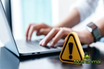 நிதி மோசடியில் ஈடுபட்ட ஒரே குடும்பத்தை சேர்ந்த மூன்று பெண்கள்!