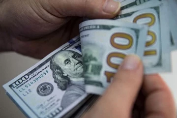 கூடுதல் ஊக்கத் திட்டம் ரத்து! - மத்திய வங்கி அறிவிப்பு