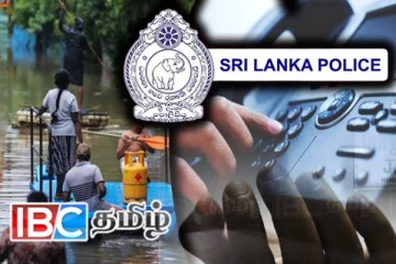 வெள்ளத்தில் அடித்துச் செல்லப்பட்ட தம்பதிக்கு நேர்ந்த துயரம்