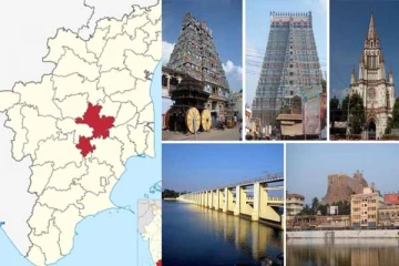 தமிழகத்தின் இரண்டாவது தலைநகரமாக திருச்சி?