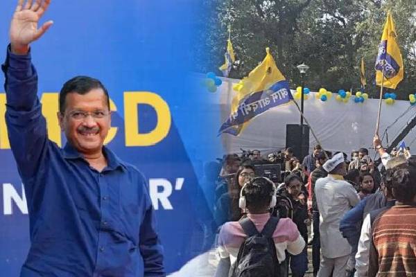 பாஜகவின் கோட்டையினை தகர்த்த ஆம் ஆத்மி : டெல்லியில் அதிக இடங்களில் முன்னிலை | Delhimcdpolls Aap Wins