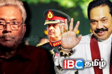 வெள்ளைக் கொடியில் பதிந்த சிவப்பு நிற இரத்த சுவடுகள்!