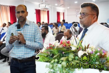 சுகாதார நிறுவனங்களின் செயல்திறனை மேம்படுத்த விசேட செயலமர்வு