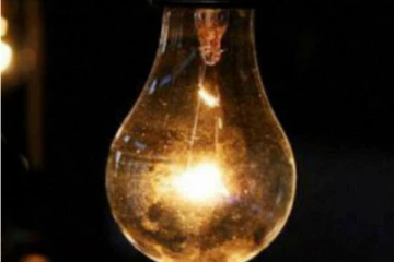 மின்வெட்டு நேரம் அதிகரிப்பு: வெளியான முழு விபரங்கள்