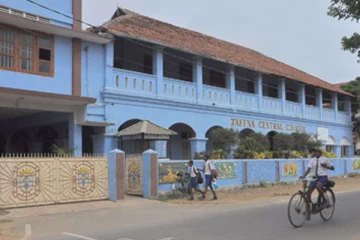 யாழ்ப்பாணம் மத்திய கல்லூரியின் முழுமையான சிறந்த பெறுபேறுகள்