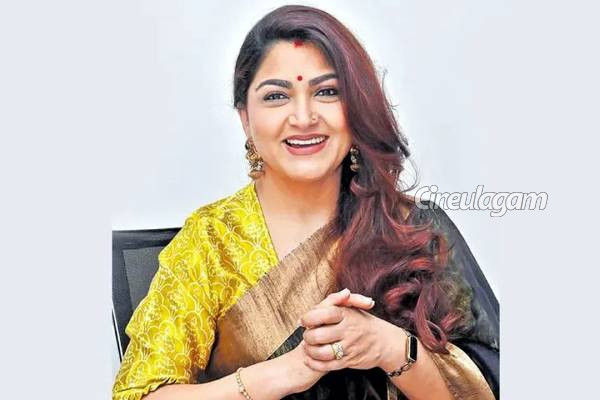 என் செருப்பு சைஸ் 41 அடிவாங்க தயாரா.. படுமோசமான கமெண்ட்டுக்கு குஷ்பூ பதிலடி! | Khushbu Reply To Negative Comments Goes Viral என் செருப்பு சைஸ் 41 அடிவாங்க தயாரா.. படுமோசமான கமெண்ட்டுக்கு குஷ்பூ பதிலடி! | Khushbu Reply To Negative Comments Goes Viral