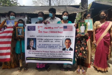 வவுனியாவில் காணாமல் ஆக்கப்பட்டவர்களின் உறவுகளின் போராட்டம் ஐந்து வருடத்தை எட்டியது (VIDEO)