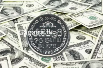 අයවැය කීව දවසෙම.. ඩොලරයට වෙච්චි දෙය මෙන්න..(PHOTO)