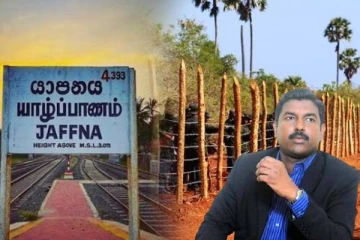 யாழில் கடற்படைக்கு காணி சுவீகரிப்பு : மக்களுக்கு விடுக்கப்பட்ட அழைப்பு