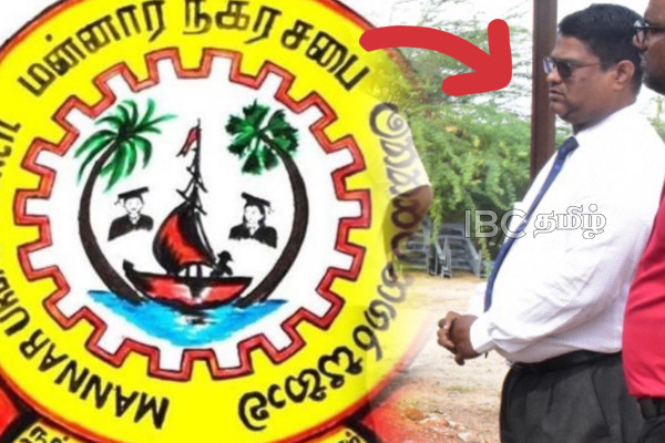 மன்னார் நகரசபையின் புதிய செயலாளரின் ஆணவ பேச்சு: கடும் குற்றச்சாட்டு | Public Anger As Mannar Municipal Issues Ignored