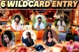 பிக் பாஸ் வீட்டில் எதிர்பார்க்கப்படாத 6 பேர் வைல்டு கார்டு எண்ட்ரி: யார் அந்த 6 பேர்?