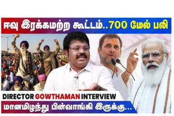 ஈவு இரக்கமற்ற கூட்டம் - 700 பேர் பலி - மானமிழந்து பின்வாங்கி இருக்கிறது - வீடியோ செய்தி