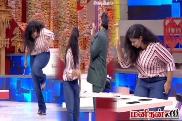 ஆத்தி mobile மேல இவ்வளவு கோபமா? பெண்ணில் செயலால் அதிர்ந்து போன நீயா நானா அரங்கம்!