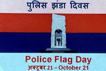 தவெக அரசுக்கு முதுகெலும்பு ஏது? திமுக காட்டமான அறிக்கை