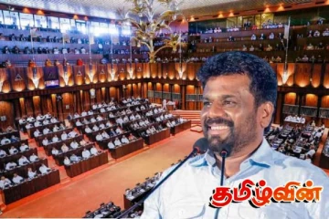 ஜனாதிபதிக்கான அதிகாரங்களை அதிகரித்துக் கொள்வதில் அநுர ஆர்வம்