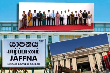 யாழ். திருவள்ளுவர் பண்பாட்டு மையம் நம்பிக்கை நிதியப் பொறுப்பு சபையிடம் கையளிப்பு