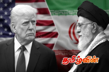 மறைமுகப் பேச்சுவார்த்தையில் ஈடுபட்ட அமெரிக்கா - ஈரான்