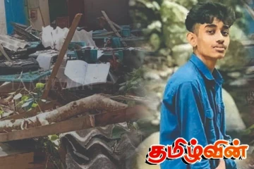 பாடசாலை மீது விழுந்த மரத்தின் கிளை - உயிரிழந்த மாணவர் தொடர்பில் வெளியான தகவல்