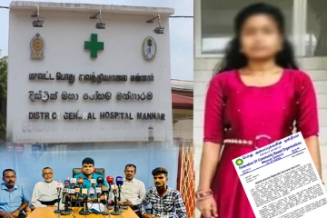 மன்னார் வைத்தியசாலையில் உயிரிழந்த இளம் தாய் : சுகாதார அமைச்சுக்கு அவசர கடிதம்