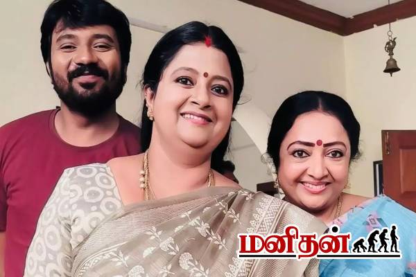 அட அவங்க குடும்பமே டான்ஸர்களா? சிறகடிக்க ஆசை சீரியல் விஜயாவின் மறுப்பக்கம் | Siragadikka Aasai Vijay Dance With Family Video