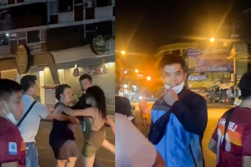 யாரென்று தெரியாமல் அழகான இளம்பெண்ணிடம் வம்பு செய்து வாங்கிக்கட்டிக்கொண்ட இளைஞர்