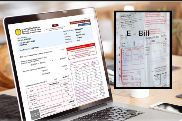மின் கட்டண சீட்டை பெற்றுக்கொள்ள புதிய நடைமுறை..! மின்சார சபை அறிவிப்பு - ஐபிசி தமிழ்