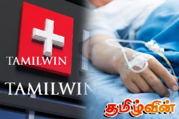 காலி கோட்டை மதில் சுவரிலிருந்து தவறி விழுந்து ஒருவர் காயம்