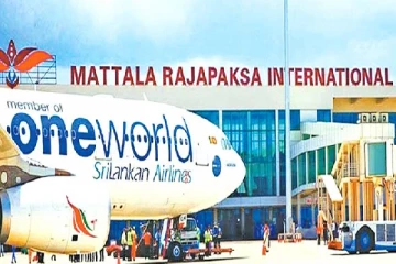 கடும் நிதி நெருக்கடி - இலங்கையில் மூடப்படும் இரண்டு விமான நிலையங்கள்