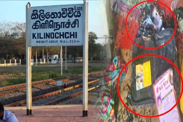 கிளிநொச்சியில் வாய்த்தர்க்கத்தினால் நடந்த விபரீதம்