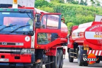 ඉන්ධන බෙදා හැරීමේ අර්බුදයක්?