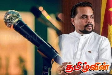 விரைவில் வெளியாகும் விமல் வீரவன்ச எழுதிய பாடல்