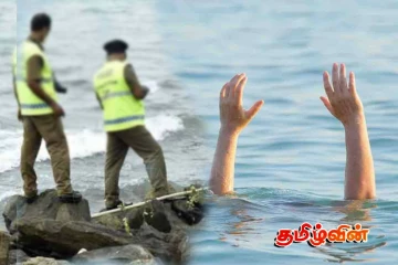 களுத்துறை கடலில் மூழ்கி மாணவன் மாயம்! தேடுதல் பணிகள் தீவிரம்