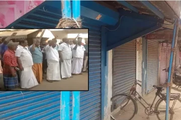 வணிகர் சங்க நிர்வாகி வெட்டிக்கொலை - தஞ்சையில் வணிகர்கள் போராட்டம்..!