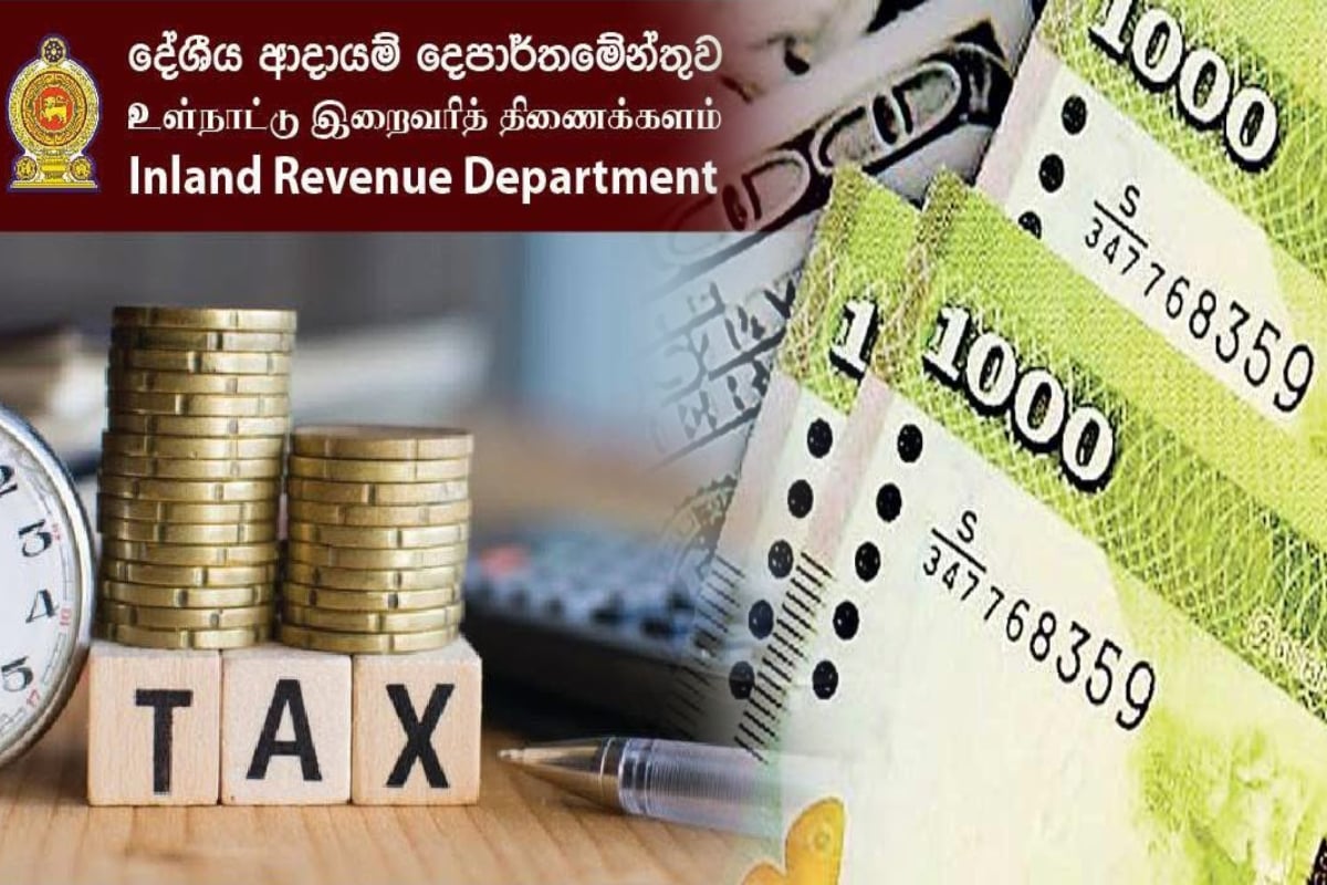 அநுர அரசுக்கு கிடைத்துள்ள மற்றுமொரு பாரிய வெற்றி! | Tax Revenue First Quarter Exceeds 606 Billion அநுர அரசுக்கு கிடைத்துள்ள மற்றுமொரு பாரிய வெற்றி! | Tax Revenue First Quarter Exceeds 606 Billion