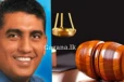 ජොන්ස්ටන්ට එරෙහි නඩු විභාගය ඇරඹේ...