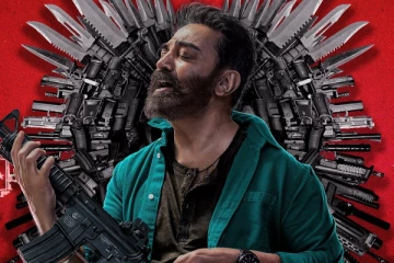 இரண்டு வாரங்களில் சென்னையிம் மட்டும் விக்ரம் செய்த மாபெரும் வசூல் ! இத்தனை கோடியா ?